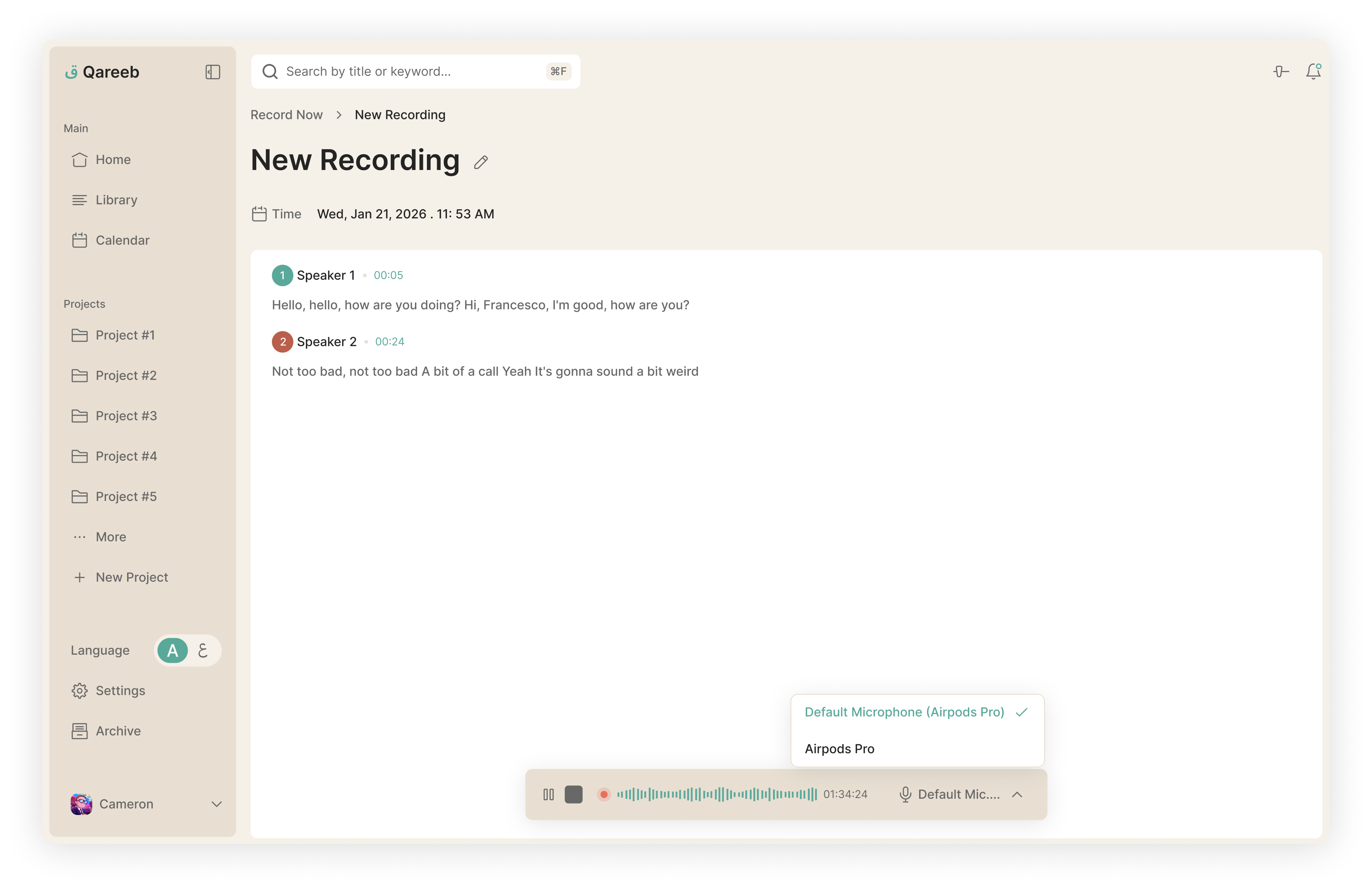 Dashboard view 3